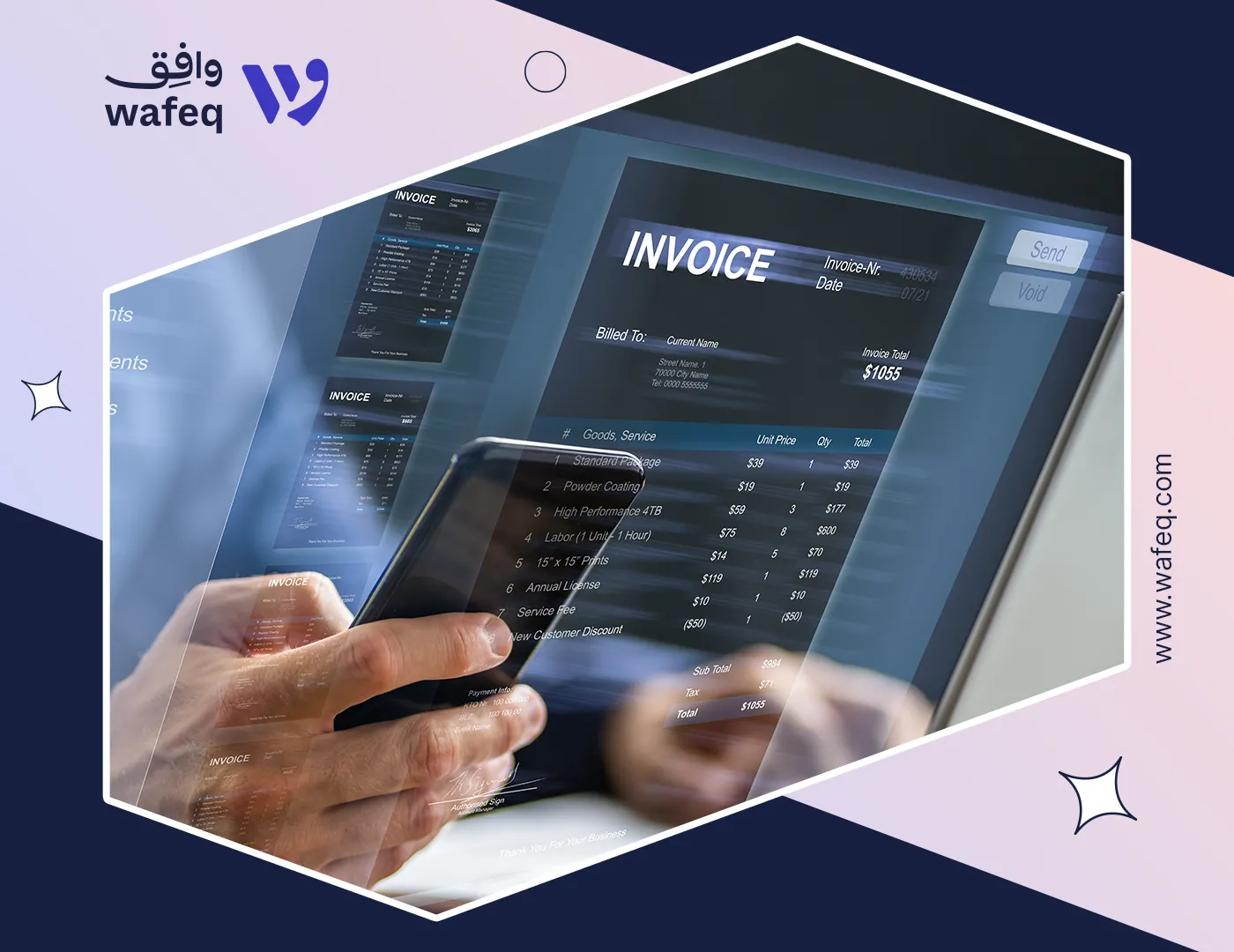 مجموعات جديدة من المنشآت السعودية ملزمة بالامتثال للمرحلة الثانية من الفوترة الإلكترونية في 2025